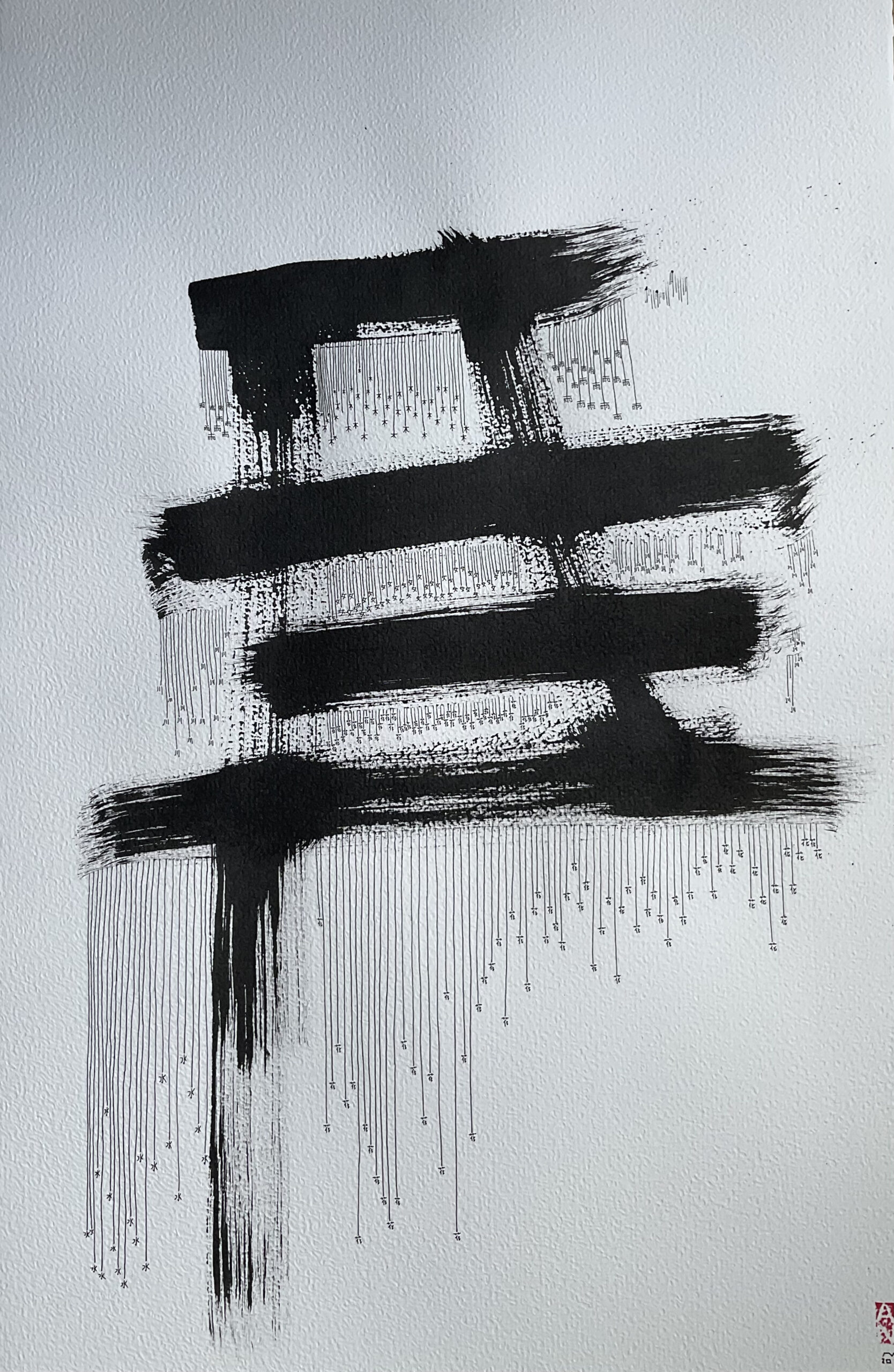 Anna Lloret i Rovira